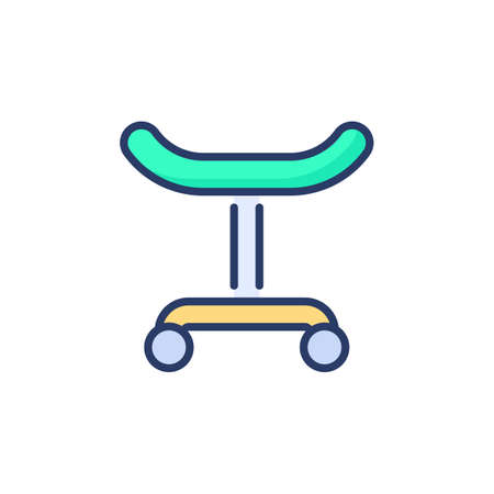 Footrest icon in vector. Logotypeのイラスト素材