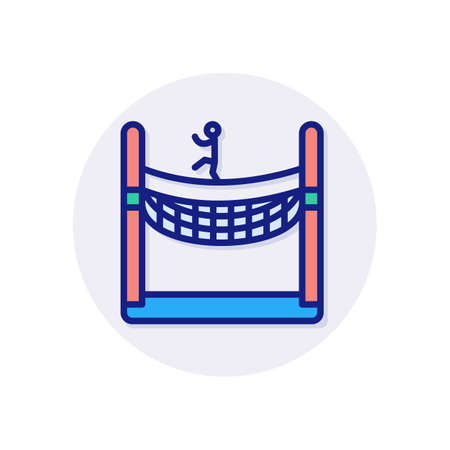 Net icon in vector.のイラスト素材
