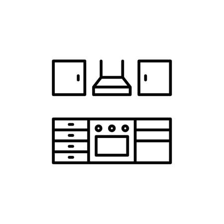 Kitchen icon in vector. logotypeのイラスト素材