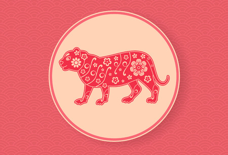 Chinese Tiger. Lunar New Year banner design template. Red wavy pattern. Zodiac sign. Abstract flower texture. Animal silhouette. Horoscope symbol 2022. Coral color backgroundのイラスト素材