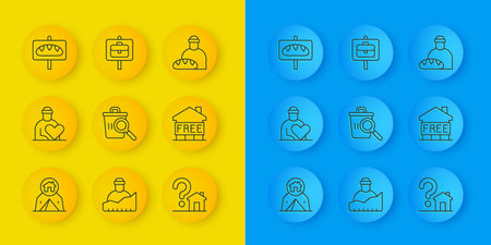 Set line Tourist tent Volunteer Searching for food House with question mark Shelter homeless Donation Feeding the and Work search icon. Vector.のイラスト素材