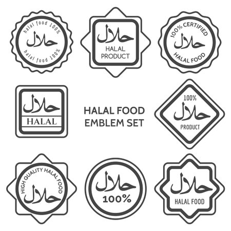 Halal food product labels. Islamic kosher certified arabic meal emblem templates. Vector illustrationのイラスト素材