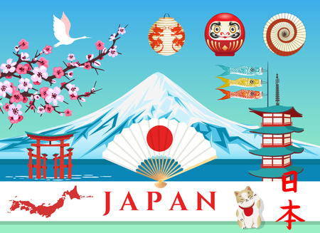 Japan holiday travel landscape. Asian japanese tourism landmarks and symbols for vacation concept vector illustration.のイラスト素材