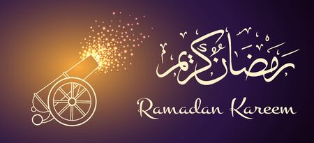 Ramadan cannon background. Muslim festival medieval canon, mubarak ramadan greeting fire concept, vector illustrationのイラスト素材