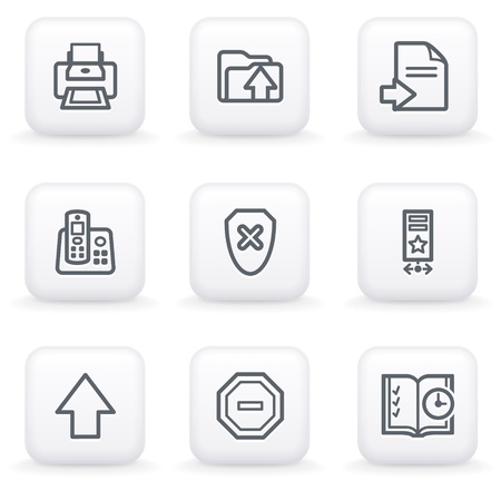 White button for web 4のイラスト素材
