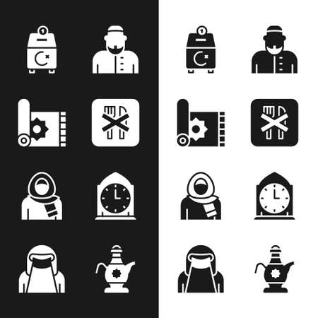 Set Ramadan fasting, Traditional carpet, Donate or pay your zakat, Muslim man, woman hijab, Clock, Islamic teapot and niqab icon. Vectorのイラスト素材