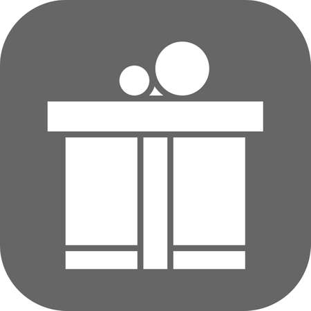 vector gift Iconのイラスト素材