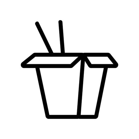 paper box with chopsticks for the icon vector. Thin line sign. Isolated contour symbol illustrationのイラスト素材