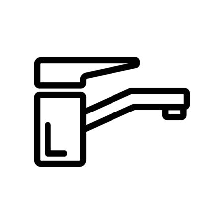 Water mixer icon vector. A thin line sign. Isolated contour symbol illustrationのイラスト素材
