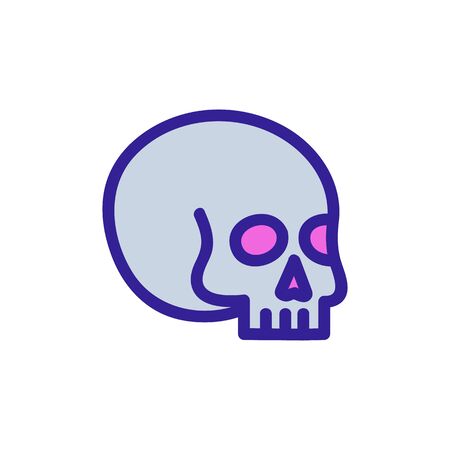 Magical skull icon vector. A thin line sign. Isolated contour symbol illustrationのイラスト素材