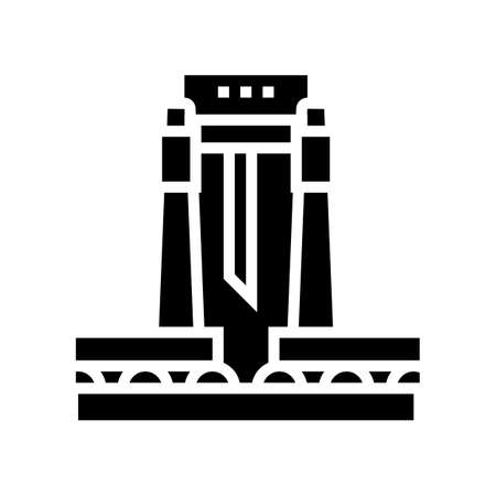 paper cutting machine glyph icon vector. paper cutting machine sign. isolated contour symbol black illustrationのイラスト素材