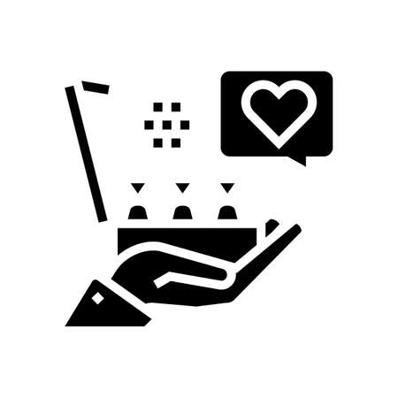 candies box present glyph icon vector. candies box present sign. isolated contour symbol black illustrationのイラスト素材