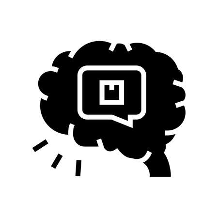 brainstorm design of box glyph icon vector. brainstorm design of box sign. isolated contour symbol black illustrationのイラスト素材