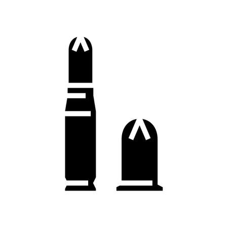 bullet types glyph icon vector. bullet types sign. isolated contour symbol black illustrationのイラスト素材