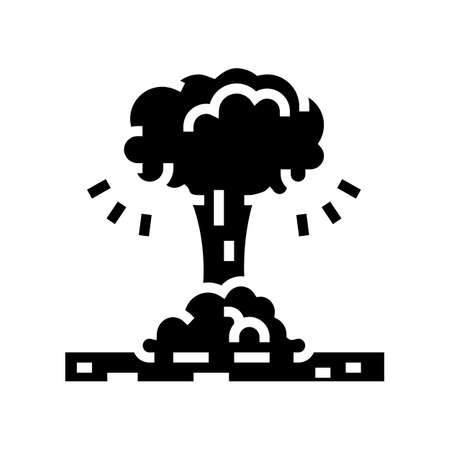 geyser hydrogen glyph icon vector. geyser hydrogen sign. isolated contour symbol black illustrationのイラスト素材