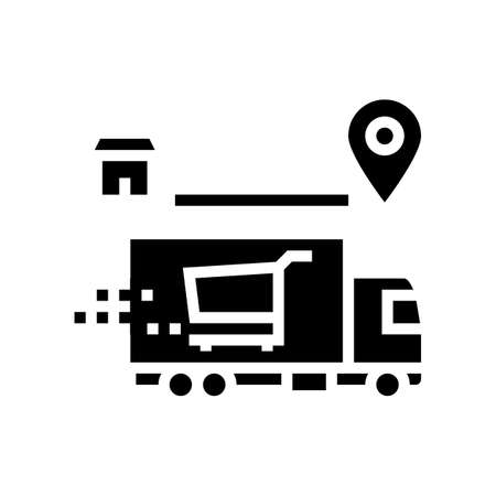 shop delivery service glyph icon vector. shop delivery service sign. isolated contour symbol black illustrationのイラスト素材