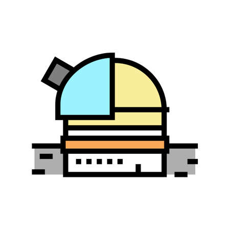 observatory planetarium color icon vector. observatory planetarium sign. isolated symbol illustrationのイラスト素材