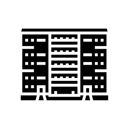 cooperative house glyph icon vector. cooperative house sign. isolated contour symbol black illustrationのイラスト素材