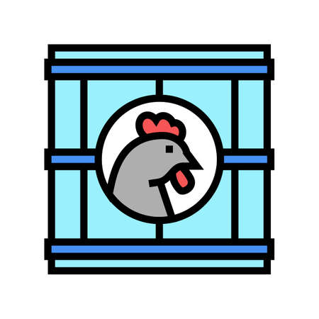 chicken in box color icon vector. chicken in box sign. isolated symbol illustrationのイラスト素材