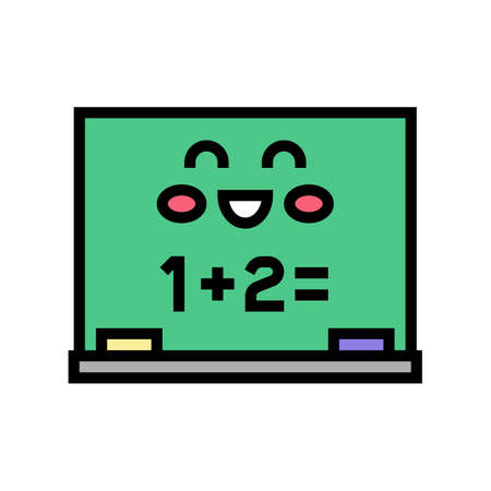 mathematics lesson kindergarten color icon vector. mathematics lesson kindergarten sign. isolated symbol illustrationのイラスト素材
