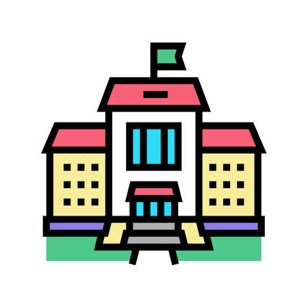 building kindergarten color icon vector. building kindergarten sign. isolated symbol illustrationのイラスト素材
