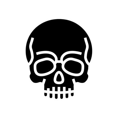 skull halloween glyph icon vector. skull halloween sign. isolated contour symbol black illustrationのイラスト素材