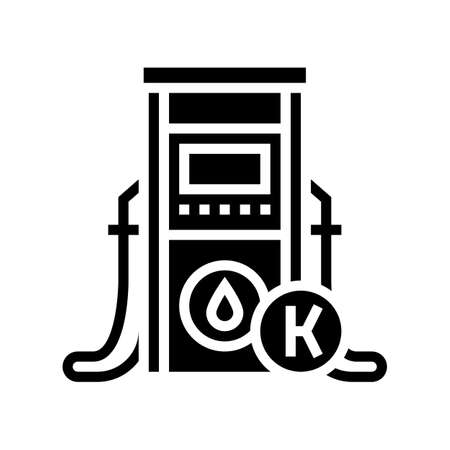 kerosene gas station glyph icon vector. kerosene gas station sign. isolated contour symbol black illustrationのイラスト素材