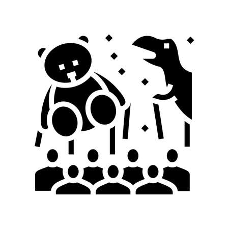inflatable figure parade glyph icon vector. inflatable figure parade sign. isolated contour symbol black illustrationのイラスト素材
