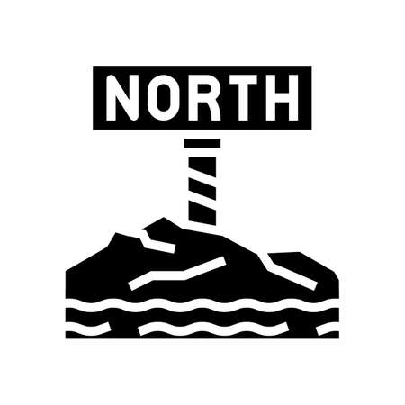 north pole glyph icon vector. north pole sign. isolated contour symbol black illustrationのイラスト素材