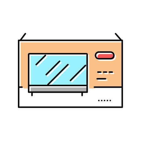 tv plasma box color icon vector illustrationのイラスト素材