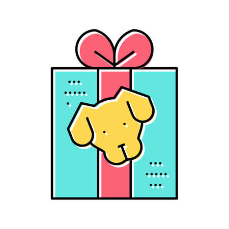 dog present donation color icon vector illustrationのイラスト素材