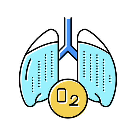 lungs with oxygen color icon vector illustrationのイラスト素材
