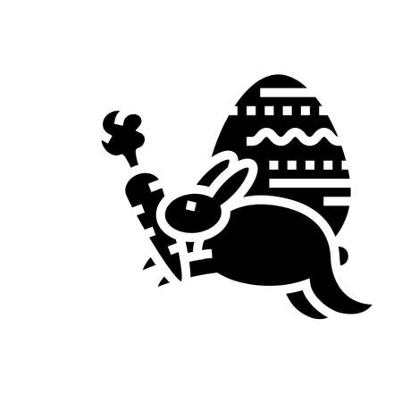 easter holiday glyph icon vector. easter holiday sign. isolated contour symbol black illustrationのイラスト素材
