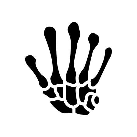 wrist bone glyph icon vector. wrist bone sign. isolated contour symbol black illustrationのイラスト素材