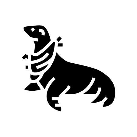seal with package glyph icon vector. seal with package sign. isolated symbol illustrationのイラスト素材