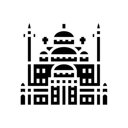 suleiman pasha mosque glyph icon vector. suleiman pasha mosque sign. isolated symbol illustrationのイラスト素材