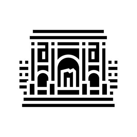 carthage historic building glyph icon vector. carthage historic building sign. isolated symbol illustrationのイラスト素材
