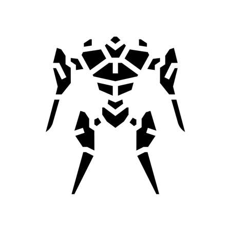 future robot glyph icon vector. future robot sign. isolated contour symbol black illustrationのイラスト素材