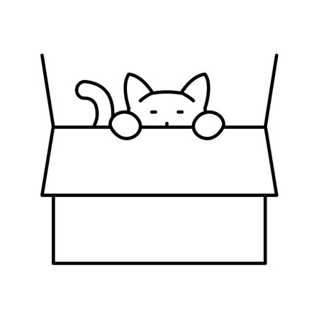 inside preposition english line icon vector illustrationのイラスト素材