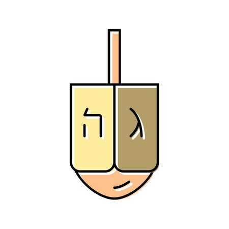hanukkah dreidel jewish color icon vector illustrationのイラスト素材