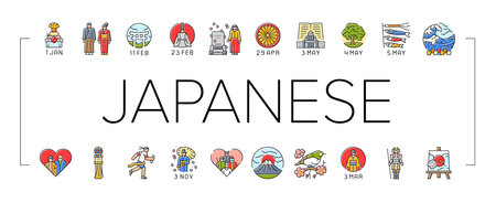 japanese holidays national asia icons set vectorのイラスト素材