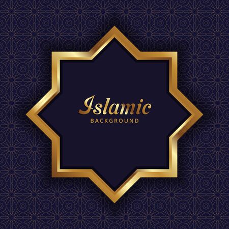 Greeting card Geometric islamic seamless pattern background wallpaper in purple and gold colorのイラスト素材