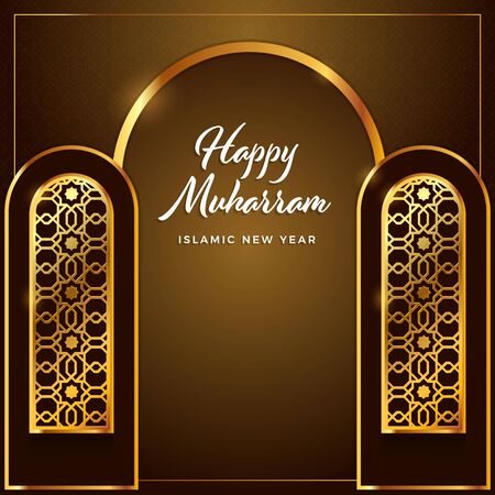 Greeting cards islamic new year pattern background wallpaper in gold colorのイラスト素材