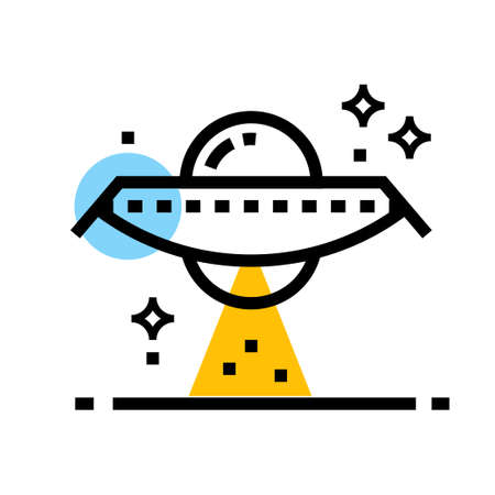 ufo vector icon design illustrationのイラスト素材