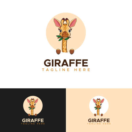 Cute giraffe Logo Design Conceptのイラスト素材