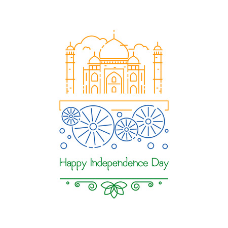 Republic day celebrations , poster or card.のイラスト素材