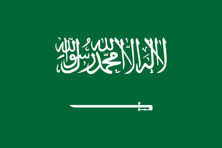 National Flag of Saudi Arabia, Background Flagのイラスト素材