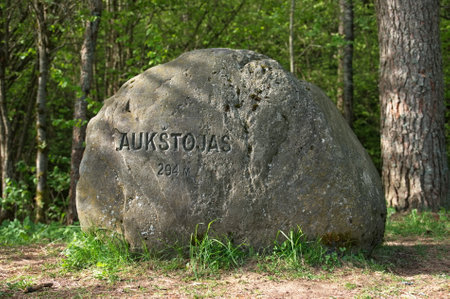 Aukstojas - the highest mountain peak in Lithuaniaの写真素材