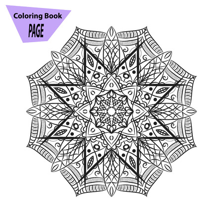Mandala. Coloring page. Vintage decorative elements. Oriental pattern, vector illustration.bのイラスト素材