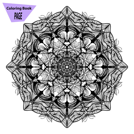 Mandala. Coloring page. Vintage decorative elements. Oriental pattern, vector illustration.gのイラスト素材